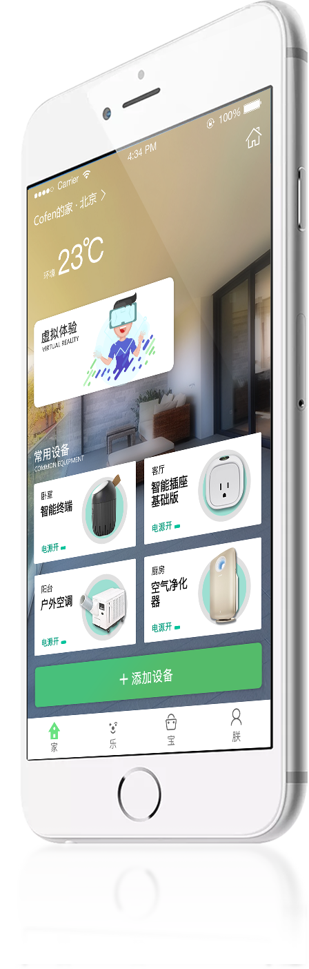 Free HTML5 Bootstrap Template