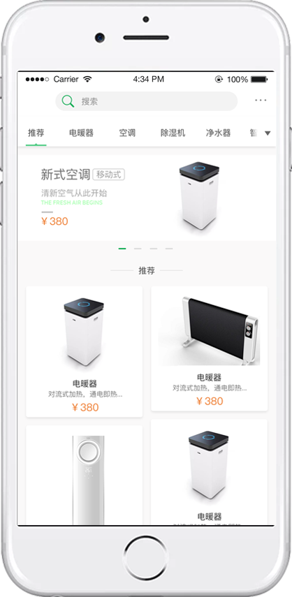 Free HTML5 Bootstrap Template